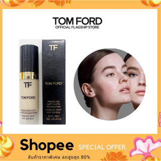 TOM FORD TRACELESS SOFT MATTE FOUNDATION 4ml. (0.3 IVORY SILK) หัวปั้ม ของแท้100%