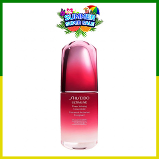 Shiseido Ultimune Power Infusing Concentrate 10ml.