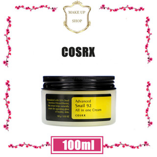 ครีมบำรุงผิวหน้า COSRX Advance Snail 92 All in one Cream 100ml สกัดจากเมือกหอยทาก 92% ให้ความชุ่มชื้น ซึมไว ไม่เหนอะผิว