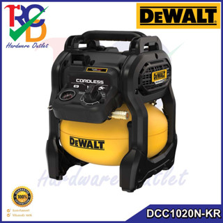 DEWALT DCC1020N-KR ปั๊มลมไร้สาย 18V. (ตัวเปล่า)