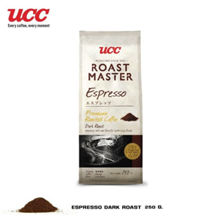 กาแฟคั่วบด UCC Roast master Espresso