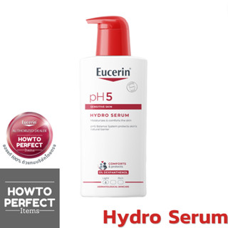 EUCERIN pH5 Hydro Serum ไฮโดร ซีรั่ม บำรุงผิวกาย