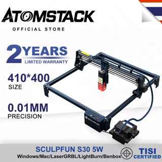 ATOMSTACK SCULPFUN S30 5W  เครื่องแกะสลัก เครื่องแกะสลักเลเซอร์  สามารถสลักพลาสติก ไม้  สแตนเลส Laser Engraver