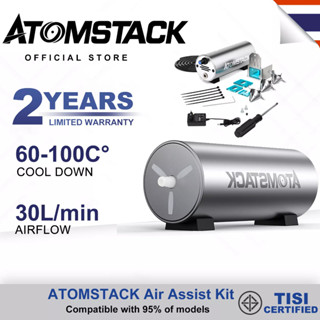  ATOMSTACK Laser Engraver เลเซอร์ช่างแกะสลัก ประติมากรรม อุปกรณ์เสริมเครื่องตัด Air Assist