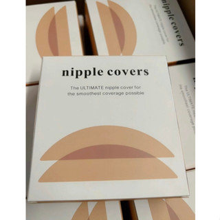 ซิลิโคลนแปะจุก nipple covers กล่องขาว แบบกลมมีกาวในตัว มีรู ระบายอากาศได้ดี