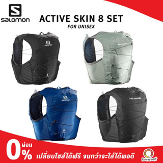 SALOMON ACTIVE SKIN 8 SET