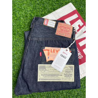 Levis501z 1960 limited Edition