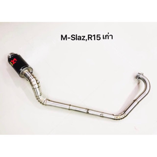 ท่อ M-SLAZ R15เก่า ปลาย SC คอสแตนเลส