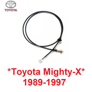 สายไมล์ โตโยต้า ไฮลักซ์ ไมตี้ ไมตี้อ็กซ์ 1989 - 1997 สายไมล์รถยนต์ TOYOTA MIGHTY-X MIGHTY LN80 LN85