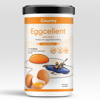 แป้งแทนไข่แดง Eggcellent ตรา กูร์มี่ สำหรับคนแพ้ไข่ ขนมเจ ขนาด 400กรัม