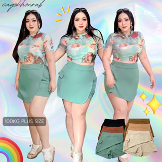 100KG Plus size |กางเกงกระโปรงสาวอวบ ผ้าเปเป้ รุ่นคาโก้เข้ารูป H74