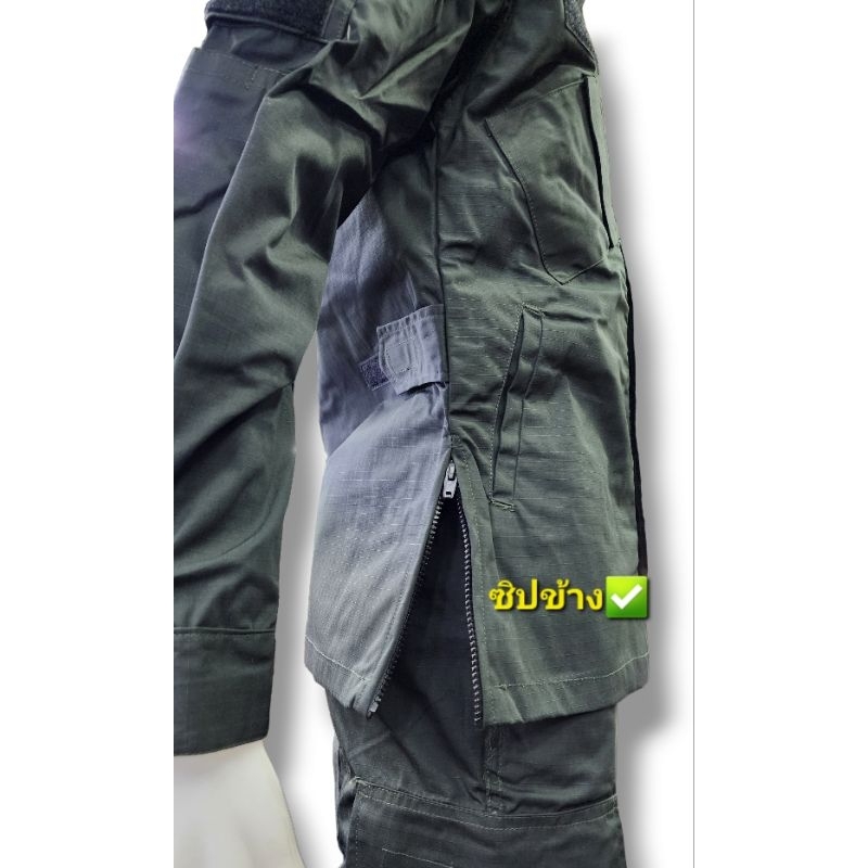 ชุดACUตุ๊กแกเขียว ชุดรุ่นตุ๊กแก ชุดฝึก ชุดทหาร ชุดปฎิบัติการณ์ ชุดยุทธวิธี