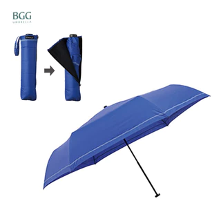 BGG Air Light Umbrella with Absorb Water Sleeve ร่มพับ กันแดด กันฝน น้ำหนักเบาเป็นพิเศษ ซองร่มดูดซับน้ำ (FM1081. FM1151)
