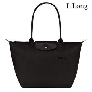 พร้อมส่ง แท้ 💯% New Longchamp LE PLIAGE GREEN L TOTE BAG สีดำ Black - Recycled Canvas