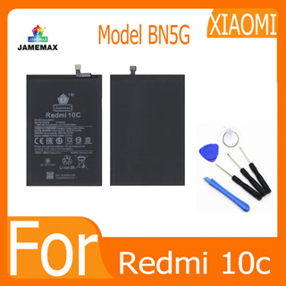 แบตเตอรี่  XIAOMI Redmi 10c  Model BN5G ฟรีเครื่องมือ