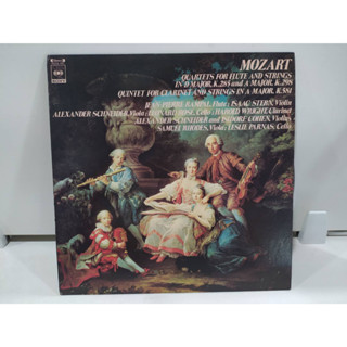 1LP Vinyl Records แผ่นเสียงไวนิล  MOZART QUARTETS FOR FLUTE AND STRINGS   (J22A7)