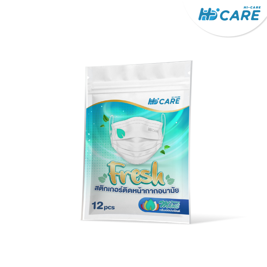Hi-Care Fresh สติกเกอร์หอมติดหน้ากากอนามัยกลิ่น Peppermint (12pcs)