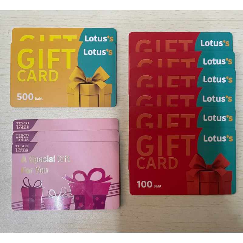 gift card Tesco lotus บัตรกำนัลโลตัส พร้อมส่ง!!