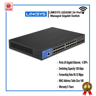 Gigabit Switching Hub 24 Port LINKSYS LSS-LGS328C , LSS-LGS328MPC (17,+4 SFP) รับประกันสินค้า 5ปี