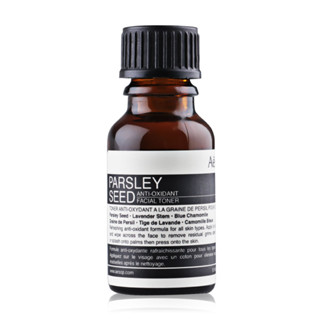 AESOP PARSLEY SEED ANTI-OXIDANT FACIAL TONER 15ML.