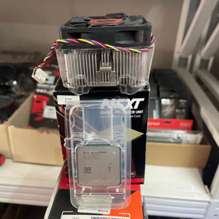 CPU (ซีพียู) AMD ATHLON 200GE 3.2 GHz (SOCKET AM4) มีกล่อง มีประกันไทย