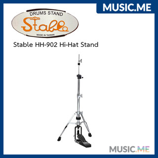 ขาไฮแฮท Stable HH-902 Hi-Hat Stand