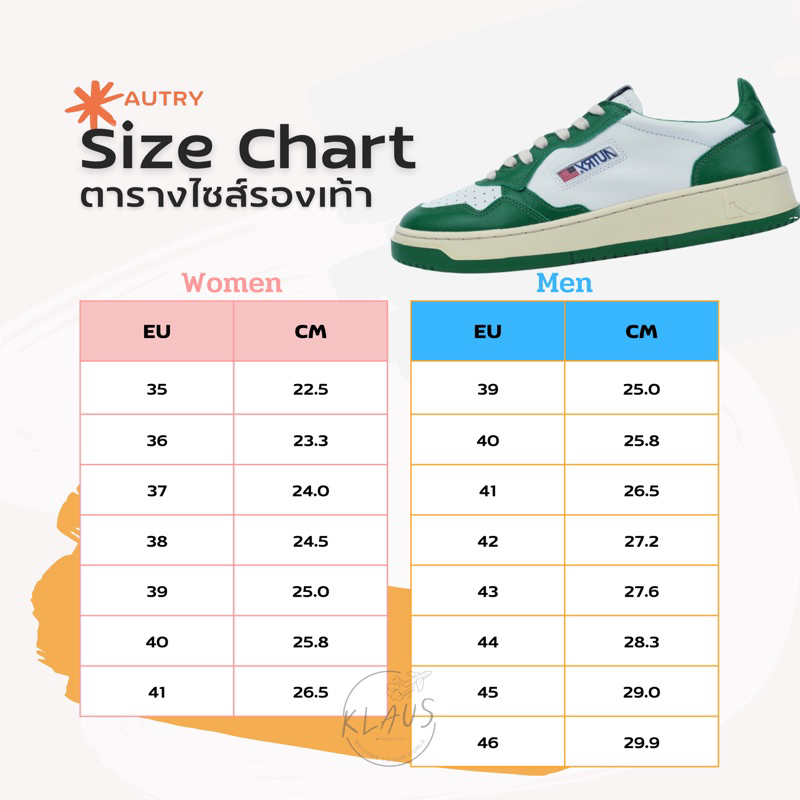 Autry Medalist Low Leather แท้ 100%