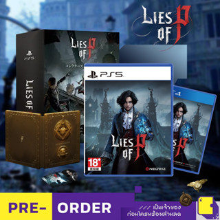 [+..••] PRE-ORDER | PS4 / PS5 LIES OF P (เกม PlayStation™ 🎮 วางจำหน่าย  2023-09-19)