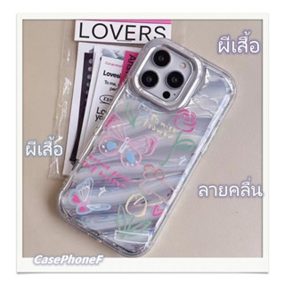 ✨ส่งของขวัญ✨เคส for iPhone 11 14 Pro Max Case for iPhone 12 13 ป้องกันการตก การป้องกัน เลเซอร์ ลายคลื่น ผีเสื้อ เรียบง่า