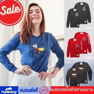 ลดล้างสต็อก Rudedog เสื้อยืดแขนยาว Rudedog