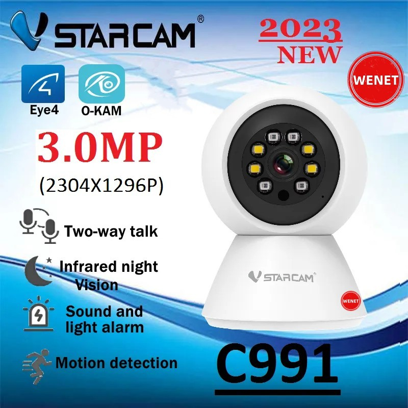 Vstarcam C991 ( ใหม่ล่าสุด 2023 ) กล้องวงจรปิดใช้ในบ้านไร้สาย ความละเอียด 3MP มีระบบ AI+