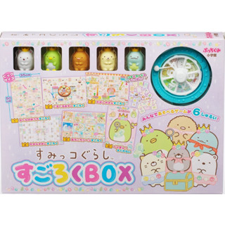 Sumikko Gurashi Sugoroku Box ภาษาญี่ปุ่น