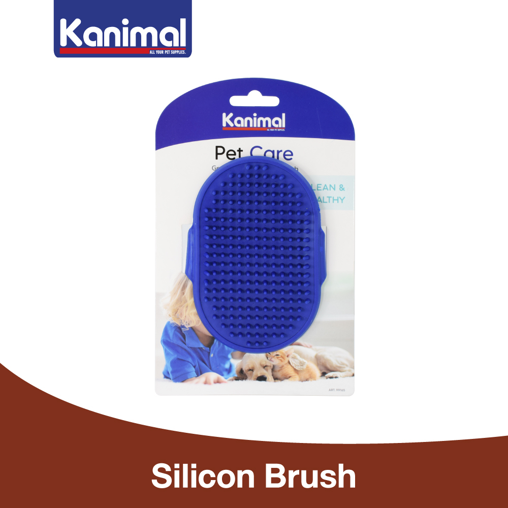 [99165] Kanimal Shower Brush แปรงอาบน้ำซิลิโคน แปรงนวดขน ใช้ผ่อนคลาย สำหรับสุนัขและแมว ขนาด 26x12 ซม.