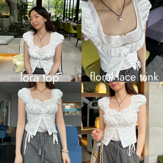 UIUI | Lora Top / Floral Lace Tank เสื้อแขนตุ๊กตา เสื้อแขนกุดขอบลูกไม้