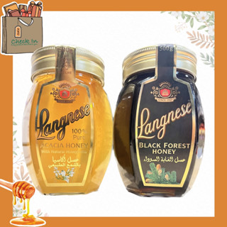 Langnese Acacia Honey, Black Forest Honey น้ำผึ้ง ตรา แลงนีส น้ำผึ้งแท้ 100 % ขนาด 500 g น้ำผึ้งนำเข้าจากเยอรม