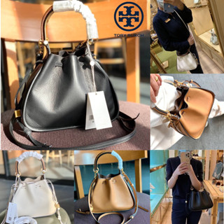 TORY BURCH MILLER CINCH BAG