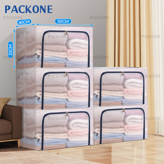 【5กล่อง/ชุด】PACKONE กล่องเก็บของ 110L โปร่งใส กล่องเก็บเสื้อผ้า ถุงเก็บผ้านวม มี3-4โครงเหล็ก กันน้ำ พับเก็บได้