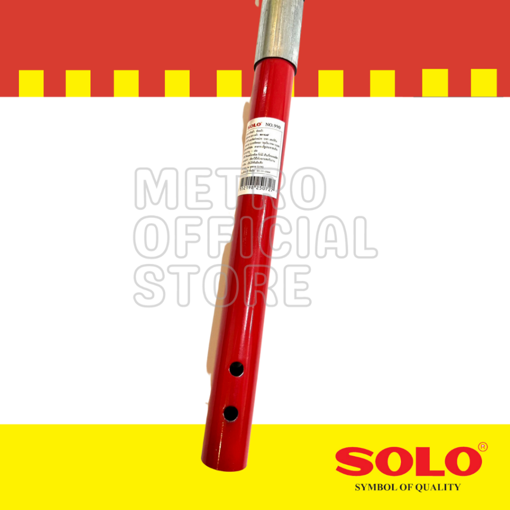 Solo มีดพร้าโซโล Solo (มีดขอเอนกประสงค์)  No.990 (รุ่นเก่า) / No.993 (รุ่นใหม่)  (มีดขอเอนกประสงค์) - รูปที่ 3