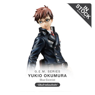 [พร้อมส่ง] G.E.M. Series Blue Exorcist: Yukio Okumura