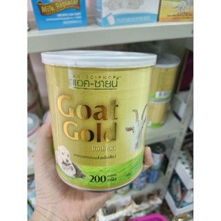 AG-SCIENCE GOAT GOLD 200g.