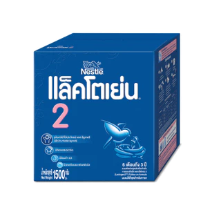 [นมผง] LACTOGEN นมผง แล็คโตเย่น 2 1500 กรัม นมผงดัดแปลงสำหรับแรกเกิดถึงครบ 1 ปี