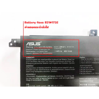 รับประกัน 2 ปี BATTERY ASUS B31N1732 แบตเตอรี่ เอซุสASUS VivoBook S14 S430FA S430FN S430UA S430UF แท้