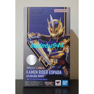 S.H.Figuarts SHF Masked Rider Espada Arabiana Night (Masked Rider Saber Series)