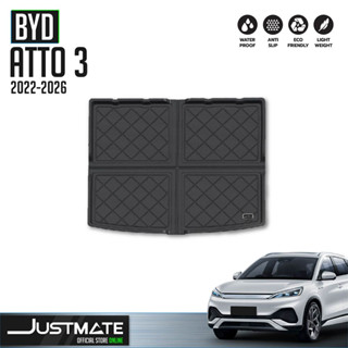 BYD ถาดท้ายรถยนต์ ATTO 3 2022 - 2028