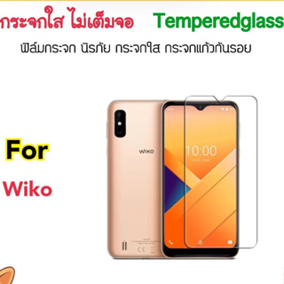 ฟิล์มกระจก ไม่เต็มจอ For Wiko Lenny2 Lenny3 Lenny5 UPULSE กระจกใส Temperred glass Not Full