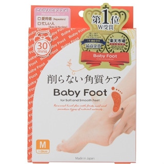 Baby Foot  สปาเท้า ถุงสปาเท้าญี่ปุ่น สปาเท้าเด็กญี่ปุ่น สปาเท้าแตก ส้นเท้าแตก