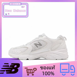 ของแท้ 100% New Balance NB 530 ดูดซับแรงกระแทกสวมใส่สบายรองเท้าวิ่งต่ำด้านบน unisex สีขาว