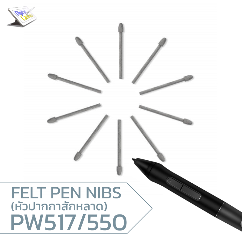 Wacom ACK-22213 Replacement Nibs (Felt, 10-Pack) for Wacom Pro Pen 2, Pro  Pen 3D