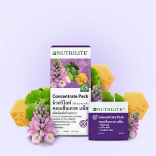 ของแท้100%✨  Amway Nutrilite Concentrate Pack แอมเวย์ นิวทริไลท์ คอนเซ็นเทรต แพ็ค  (ช็อปไทยแท้)