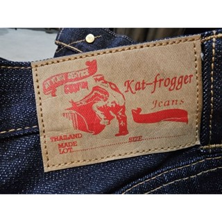 Kat-frogger Jeans 16Oz. สามทรง กระบอกเล็กตรงใหญ่